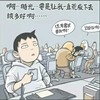 小手飞