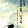 ZOL网友44698362