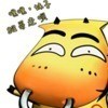 上官逸武