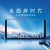 兜里有囊
