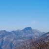 遥远de天空