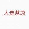 weixin_m48er
