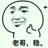 久旧ir