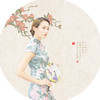 河妖He