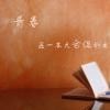 qq_sna59
