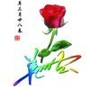 超时代电脑