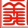 像素世界