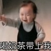 不晚