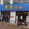 weixin_kii9w3