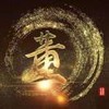 weixin_5yyczm