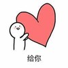 令狐葱