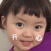 守护雅典娜