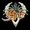 再回首NO1