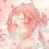 芥子