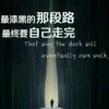 weixin_99bry