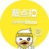 靓点拍自拍杆