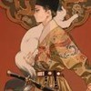 weixin_8c4y68 