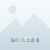 weixin_q4qw5n