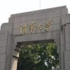 weixin_r5d9ev 