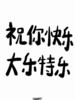 clxzk 