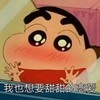 weixin_96p7j1l2