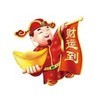 诡 