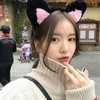 Ң塡 