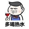 YDCODE