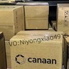 Niyongxiao4916