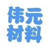 漆匠人