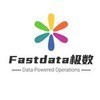 Fastdata极数