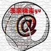 无奈晚来yu