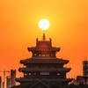 水城居士