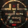 丨若木成林丨