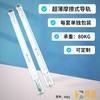服务器导轨
