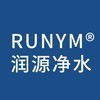 RUNYM润源净水