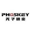 光子精密PHOSKEY