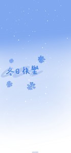 初蓝无剑　