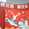 小雨滴科技